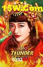 Exclusive Offers 6292BET